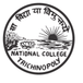 NCT Admission 2026 Begins; Apply Now @nct.ac.in
